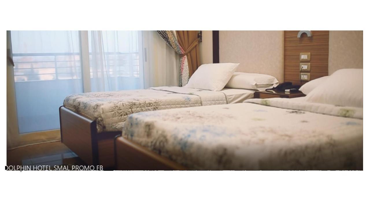 Dolphin Ras El-Bar Hotel Екстер'єр фото