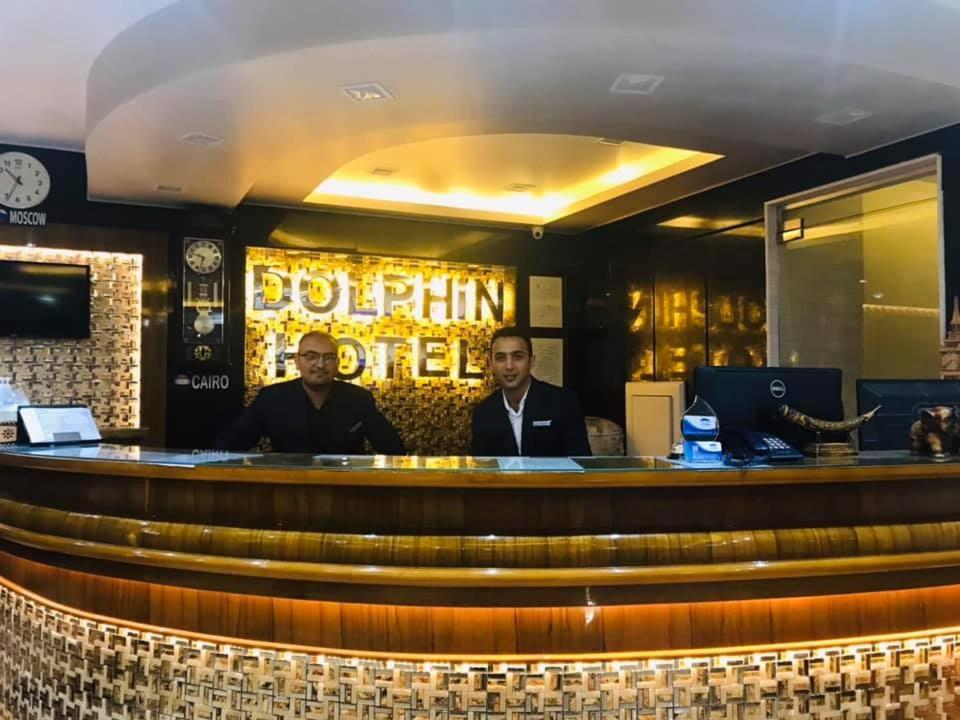 Dolphin Ras El-Bar Hotel Екстер'єр фото